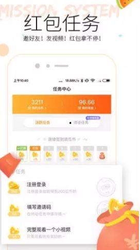 吃瓜中心app,揭秘娱乐圈幕后故事，带你畅游八卦海洋