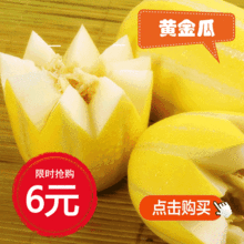 唐河吃瓜事件,一场网络舆论的风暴与反思